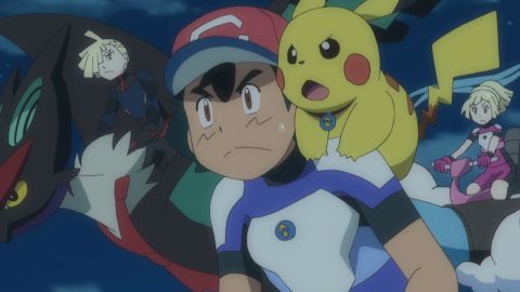 Capítulo 44: Solgaleo y lunala en peligro