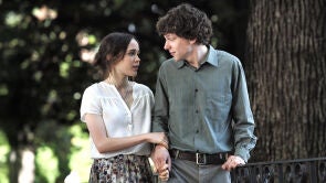 CINE SUPERNOVA: A ROMA CON AMOR CINE SUPERNOVA: A ROMA CON AMOR