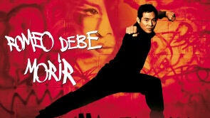 Romeo debe morir