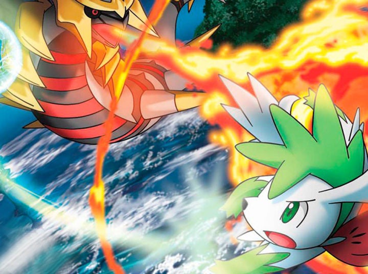 Pokémon Temporada 11 Película Giratina y el defensor de los cielos Pokémon Temporada 11 Película Giratina y el defensor de los cielos