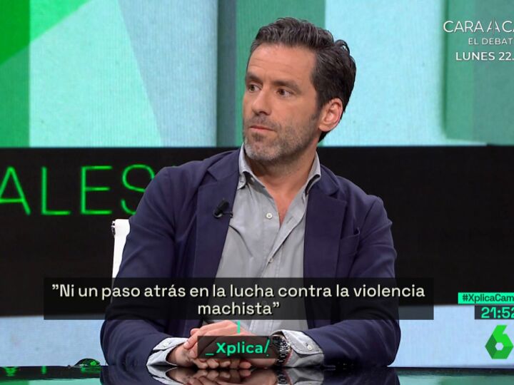 LaSexta Xplica (08-07-23) Borja Semper