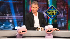 EL HORMIGUERO