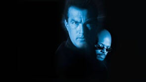 CINE: GLIMMER MAN